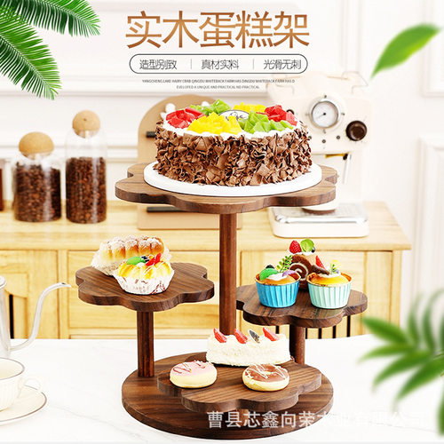 实木甜品台摆件多层纸杯蛋糕桌面零食展示架原木甜品架木制蛋糕架