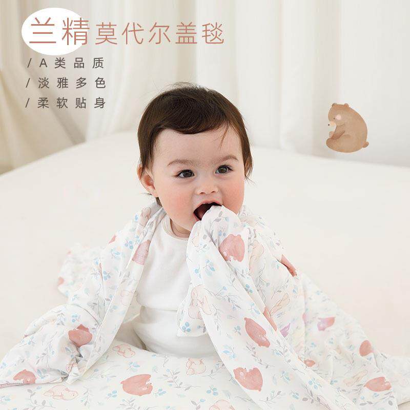 儿童兰精莫尔盖毯夏季婴儿多用被便携幼儿园午睡透气夏凉被卡通