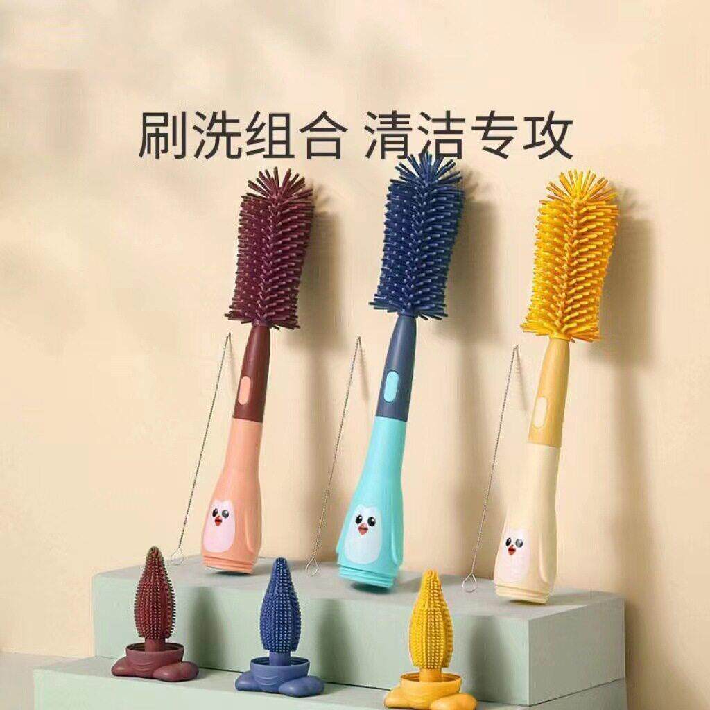 婴儿三合一硅胶奶刷企鹅奶嘴刷吸管刷奶杯刷清洁工具现货