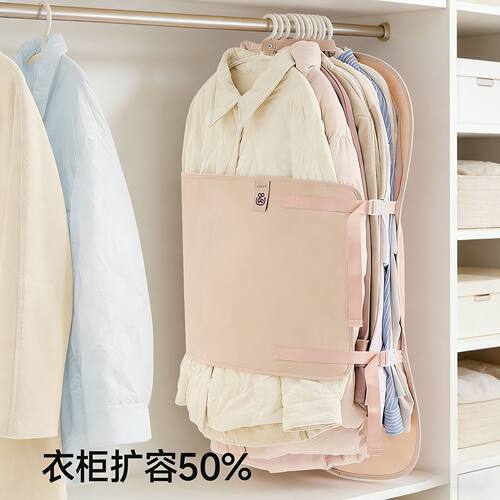 可视衣服防尘罩衣柜压缩收纳板衣柜收纳可折叠布羽绒服收纳袋
