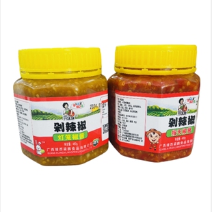 广西靖西特产辣椒酱下饭菜灯笼椒酱拌饭拌面炒菜烧烤调味酱调味品