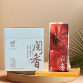 口粮茶广西凌云特产白毫茶实惠装 浪伏有机白茶 阅香200g罐装