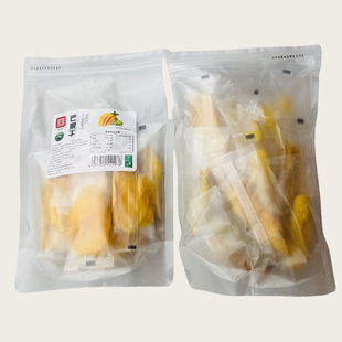 广西百色田阳田东芒果干大片软糯原切独立包装果干脯蜜饯零食500g