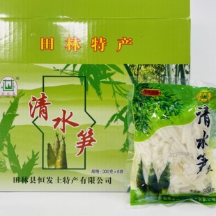 俞远春百色田林特产田林八渡笋清水笋鲜脆爽口300g*8袋装礼盒