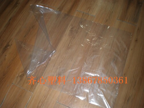 《定制链接请不要直接拍》 超级加厚大袋子 80*100cm*16