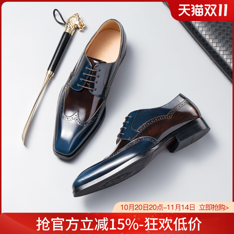C·G·N·P真皮英伦正装皮鞋