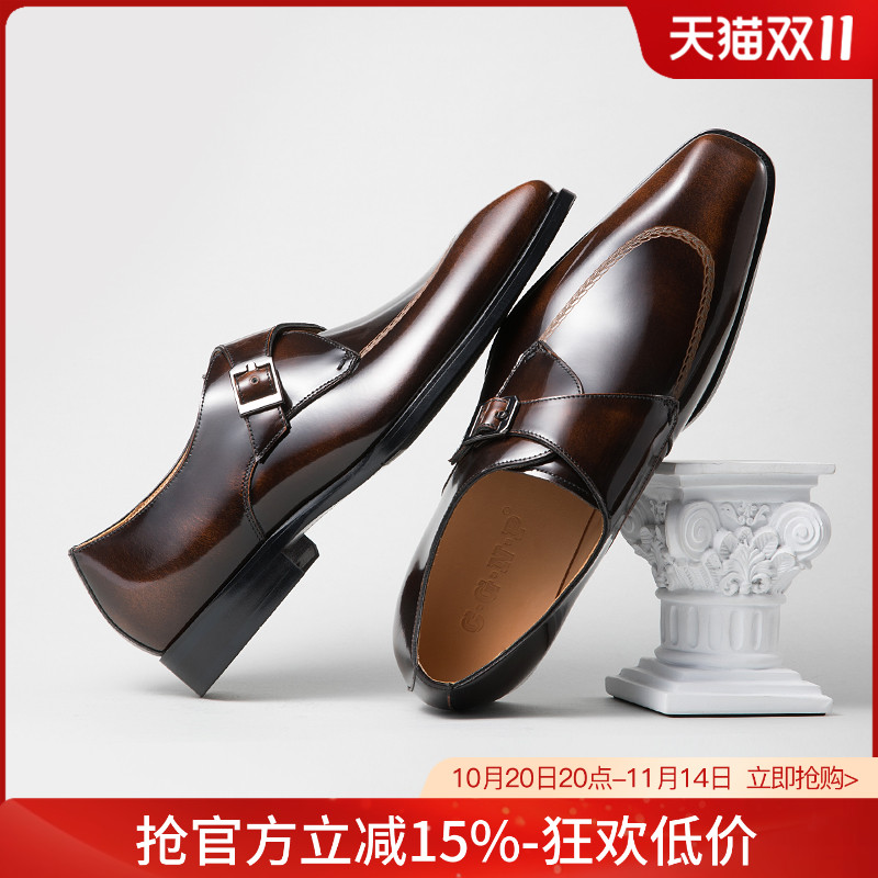 商务正装搭扣真皮西装鞋