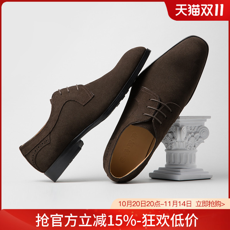 春季新款正装商务英伦尖头皮鞋男士真皮翻毛反绒皮磨砂休闲男鞋潮