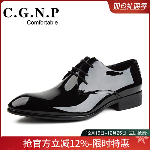 男士商务风漆皮系带亮面尖头婚鞋