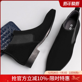 男英伦短靴磨砂反绒皮男靴子潮 皮靴高帮皮鞋 新款 加绒马丁靴男冬季