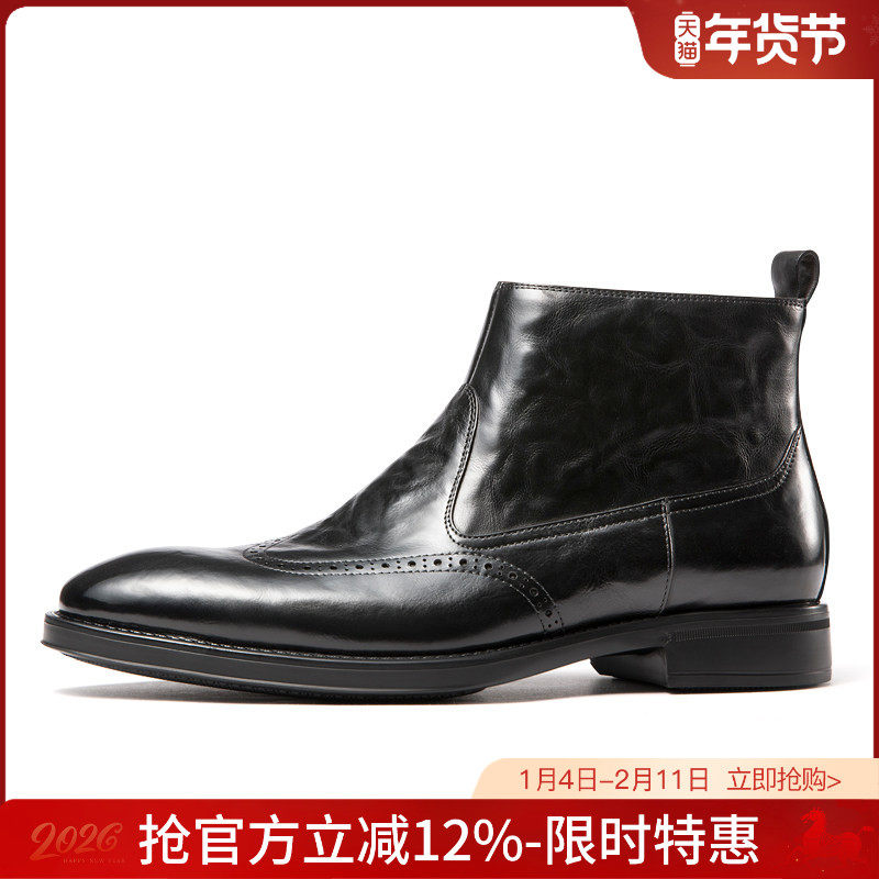 冬季新款高帮马丁靴男英伦真皮短靴潮流头层牛皮男士尖头皮靴男靴,流行男鞋,切尔西靴,淘宝优惠券,粉丝福利购,淘宝优惠卷