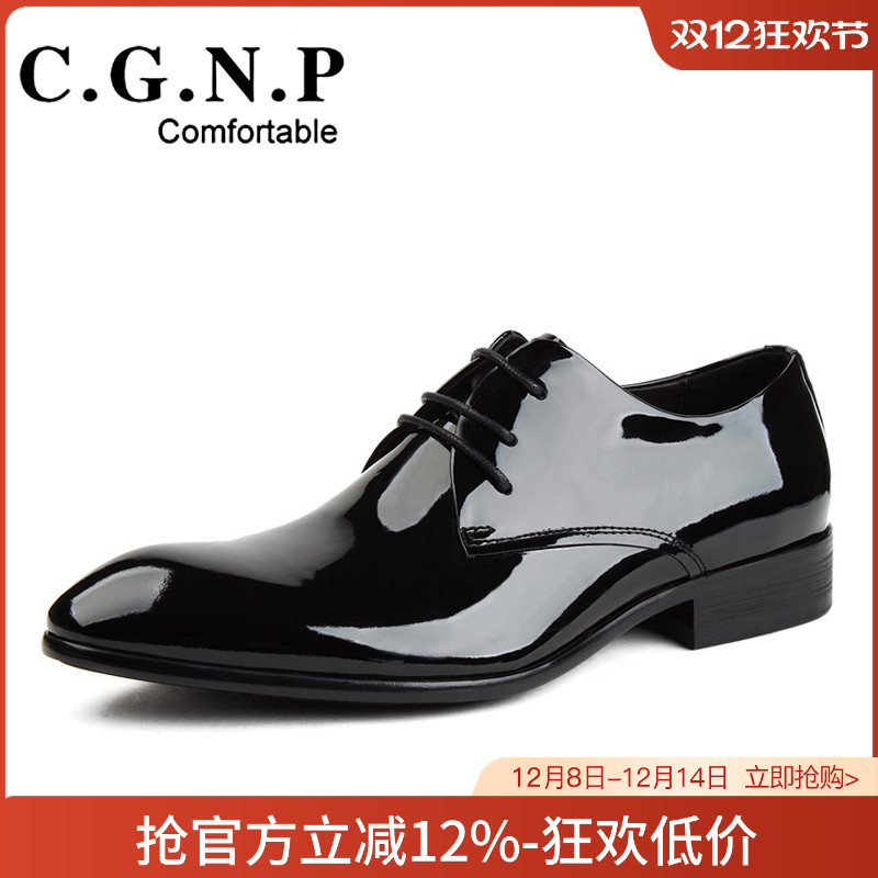 男士商务风漆皮系带亮面尖头婚鞋