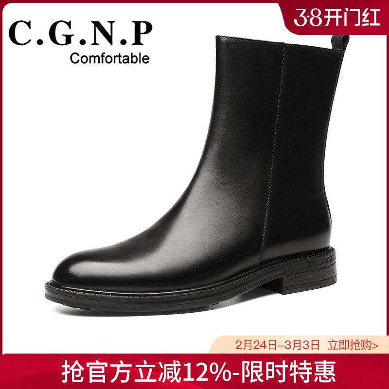 新款冬季男士皮靴中筒靴真皮牛仔骑士靴潮流高帮马丁靴机车靴男靴