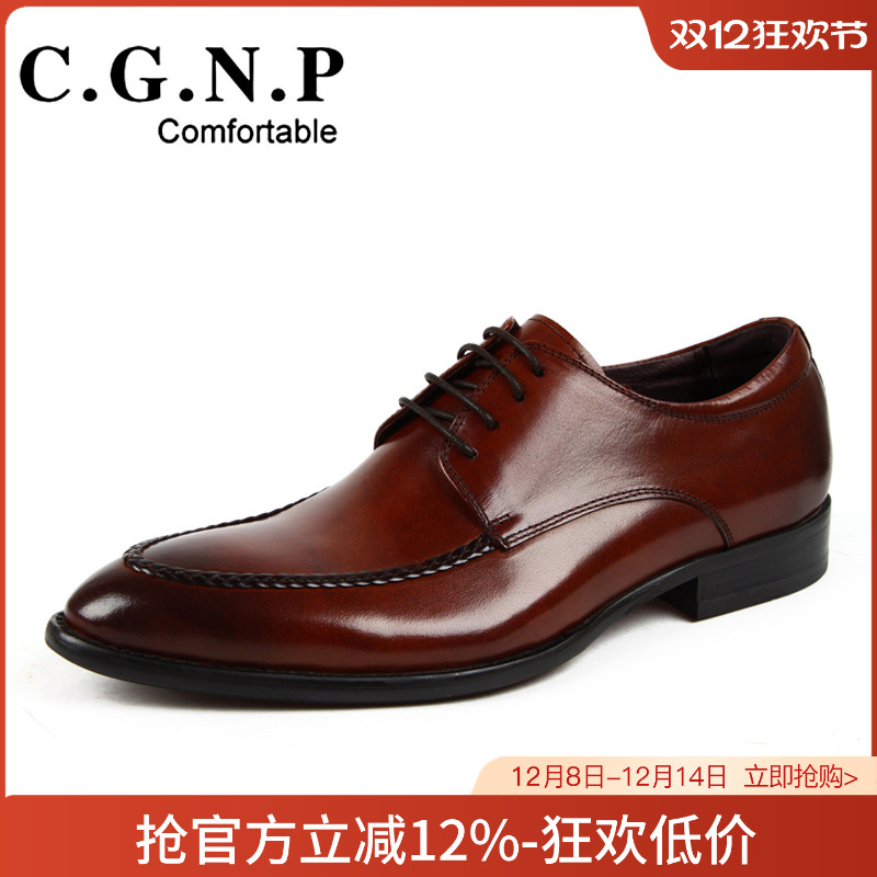 欧版男士商务正品低帮尖头皮鞋