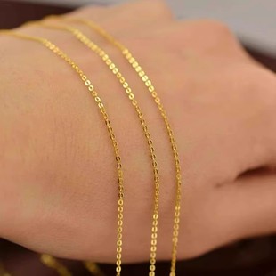 正品 AU750钢印18k金项链女白金k金水波纹黄金足金链细素金O字链