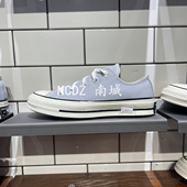 帆布鞋 Converse匡威1970s浅灰烟雾灰高低帮经典 款 170552c170555c