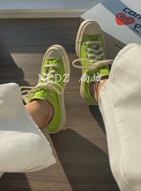 Converse匡威1970s 川久保玲CDG绿色 联名款帆布鞋168299c168302c
