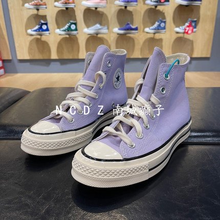 Converse匡威1970s 香芋紫浅紫色高帮低帮帆布鞋 167862c164405c