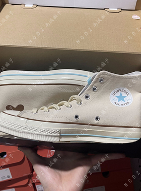Converse匡威小花 Golf Le Fleur 联名款 帆布鞋 163170c167478c