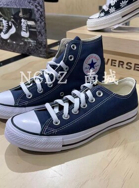 Converse匡威All Star经典常青款 藏蓝高低帮帆布鞋102307 102329