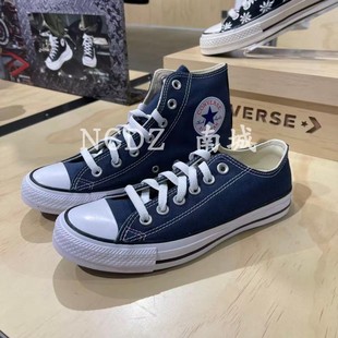 Converse匡威All Star经典常青款 藏蓝高低帮帆布鞋102307 102329