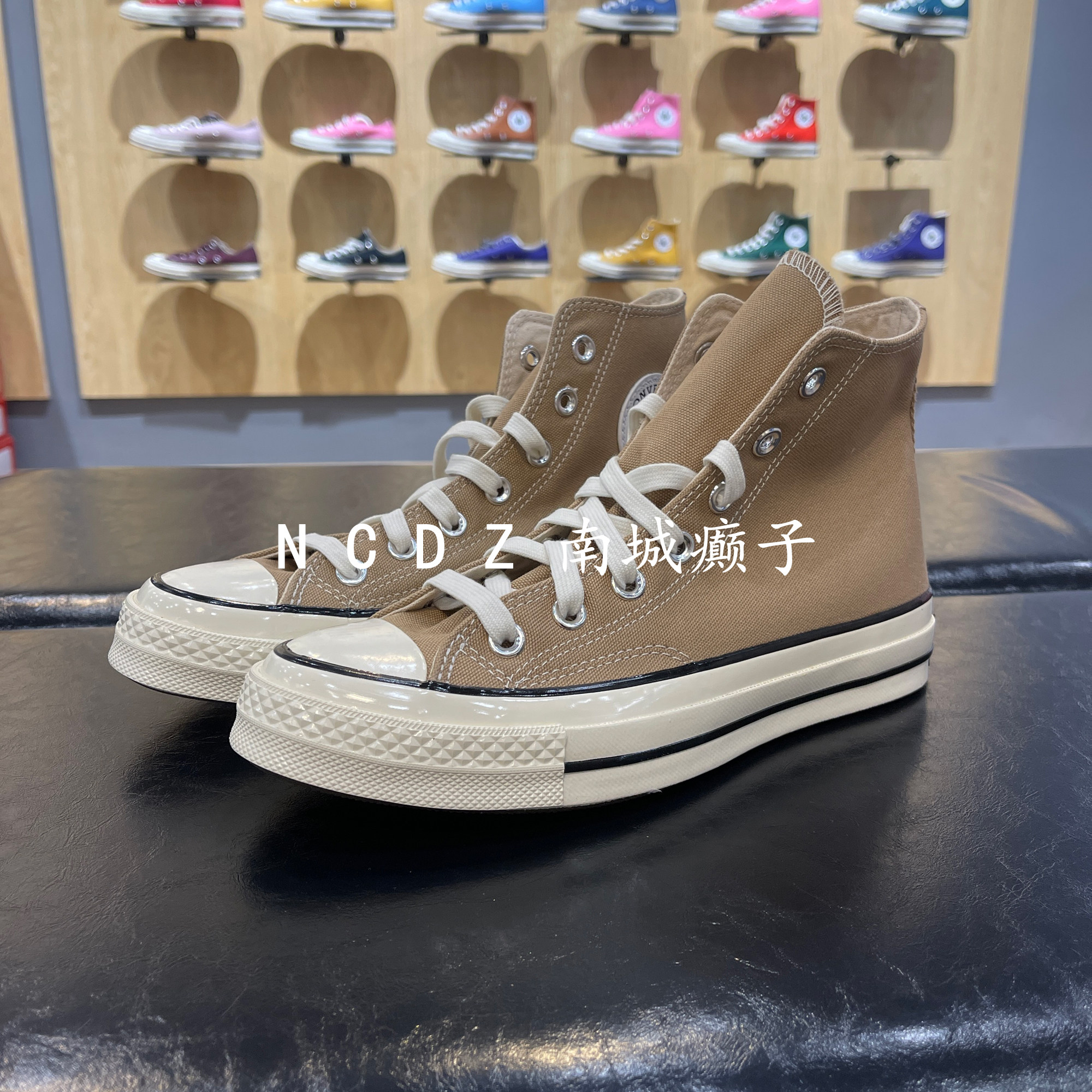 Converse匡威1970s三星标卡其奶茶色高低帮帆布鞋 168504C168505C