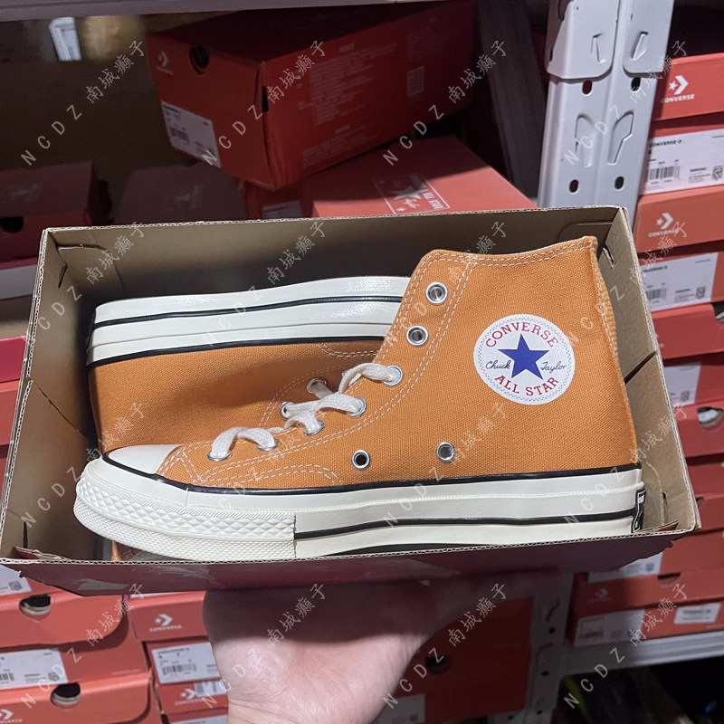 Converse匡威1970s 蓝标旧款橙色豆沙红高帮帆布鞋159622c159623c