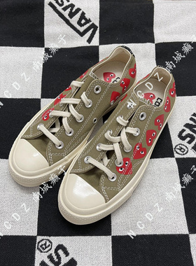 Converse1970s川久保玲 CDG军绿色高帮低帮帆布鞋162973c162976c