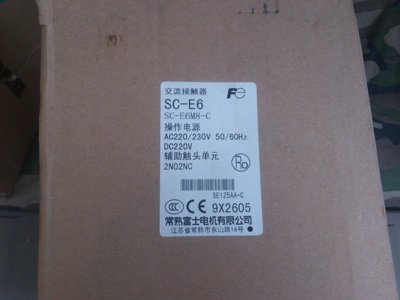 SC-E6 FUJI询价