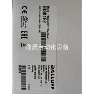 BALLUFF巴鲁夫BIS01F2 BIS V-6108-048-C002-SA3全新，议询价