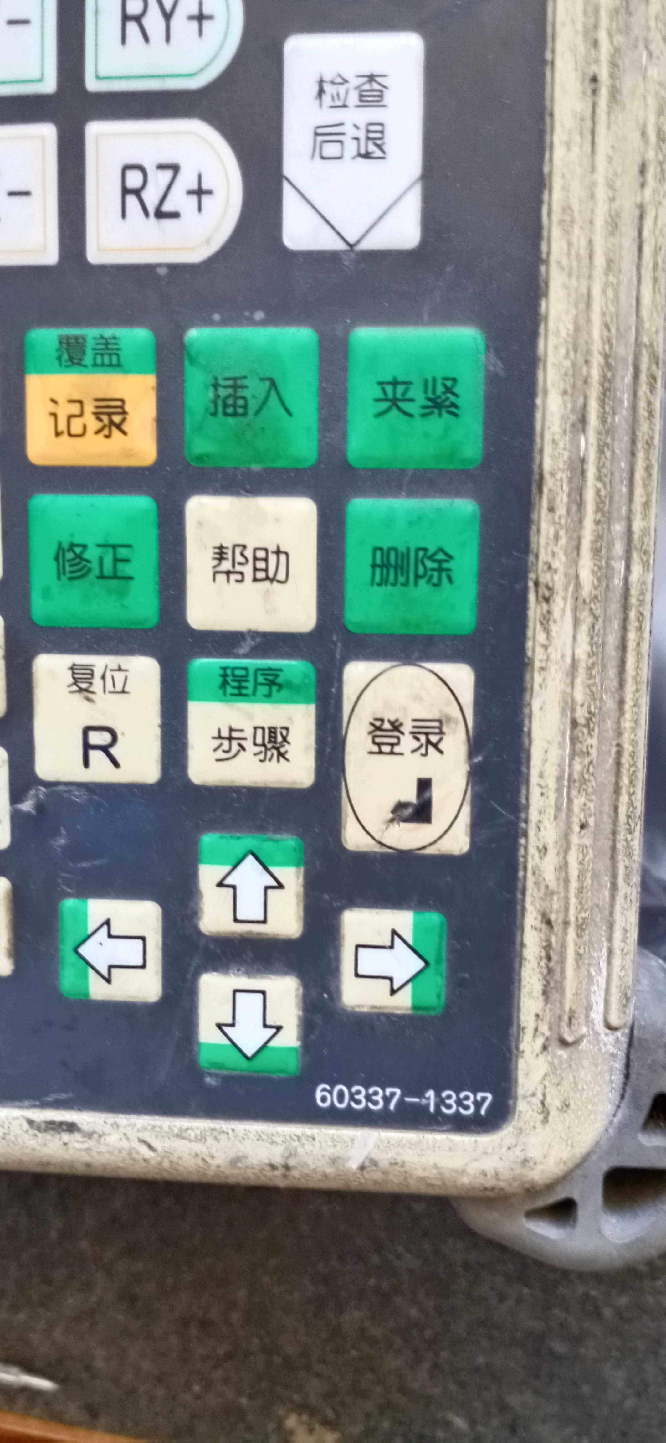 二手川崎机器人示教器,控制器508171381,询价