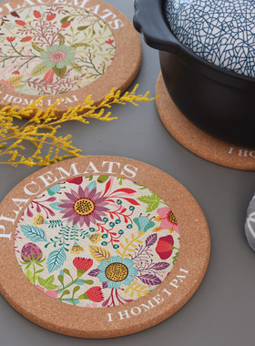 2个装 耐高温隔热垫软木锅垫盘垫碗垫子砂锅垫防滑防水防烫放热锅