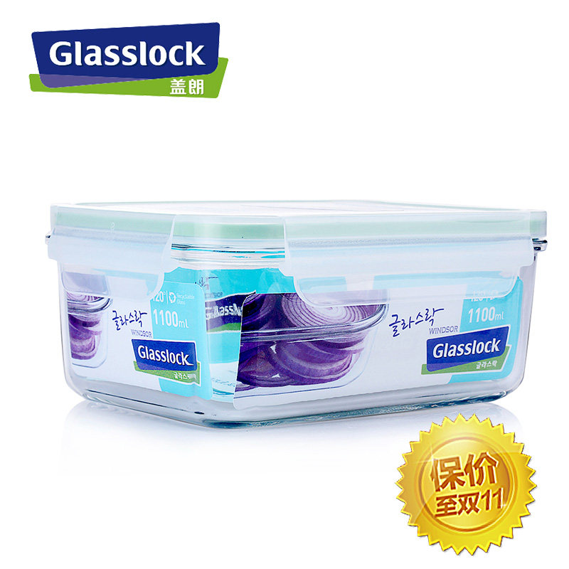 Glasslock进口耐热钢化玻璃饭盒微波炉加热饭盒便当盒1100ml在类目 餐饮具, 保鲜容器/保鲜器皿, 保鲜盒中 - 来自Buy2taobao.com提供专业的淘宝代购服务