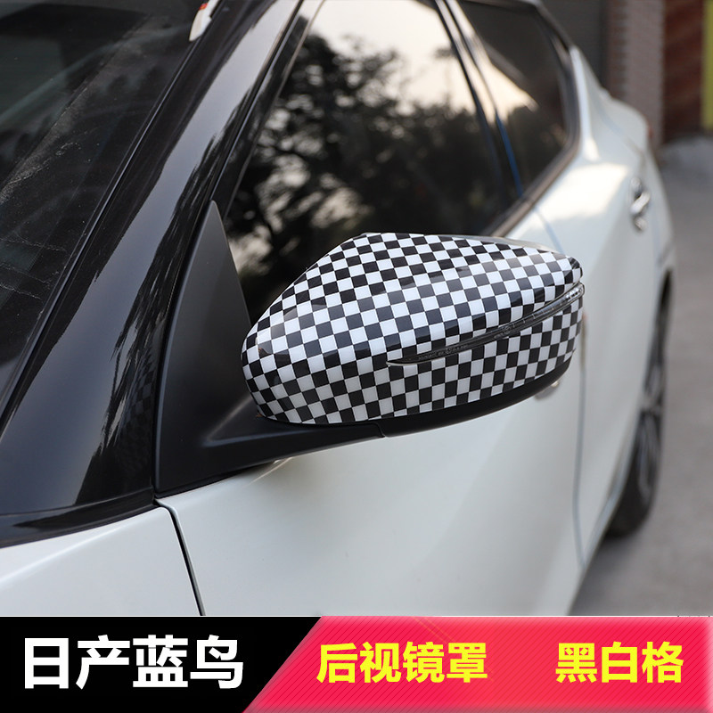 16-19款新蓝鸟后视镜罩保护盖外饰改装专用倒车镜罩防刮擦装饰条,汽车用品/电子/清洗/改装,汽车贴片/贴纸,淘宝优惠券,粉丝福利购,淘宝优惠卷