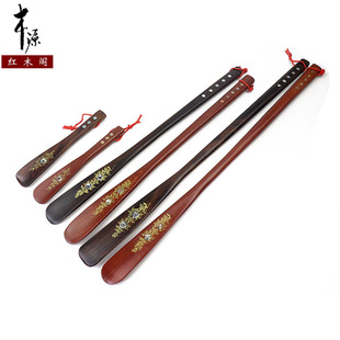 鞋拔子实木 花梨木印花仿古提鞋器居家日用穿鞋帮手短款方便携带