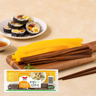 韩国进口寿司紫菜包饭用黄萝卜条牛蒡腌渍切条萝卜250g