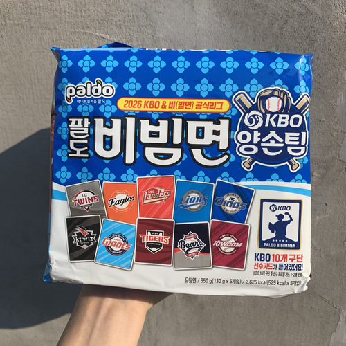 韩国进口八道干拌面苹果酱冷面速食泡面 尹普美 甜辣凉拌拌面拉面
