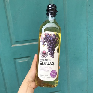 韩国希杰白雪100%葡萄籽油食用植物油900ml初榨