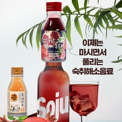 韩国舒可素烧酒伴侣果味饮料