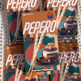 韩国进口乐天派派乐巧克力味棒长条饼干32g/盒棒涂层夹心饼干零食