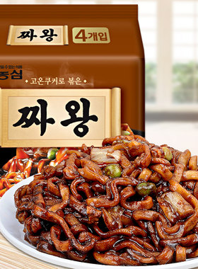 韩国农心炸王炸酱面拌面
