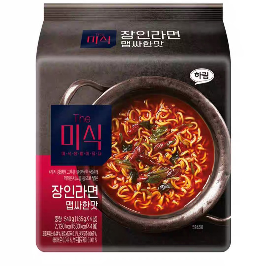 HARIM江原道匠人拉面韩国进口韩式石锅汤面香辣牛肉味方便面泡面,粮油调味/速食/干货/烘焙,冲泡方便面/拉面/面皮,淘宝优惠券,粉丝福利购,淘宝优惠卷