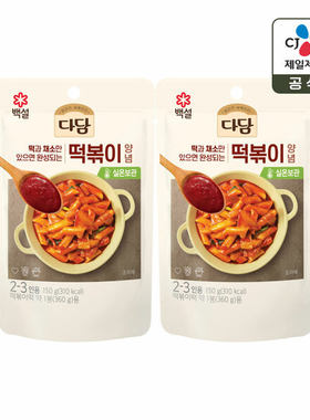 韩国进口CJ希杰白雪甜辣炒年糕酱 炒年糕鱼饼调味料 年糕酱150g