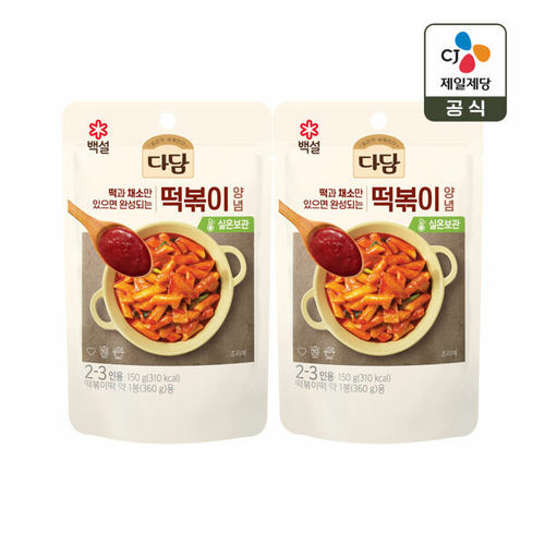 韩国进口CJ希杰白雪甜辣炒年糕酱 炒年糕鱼饼调味料 年糕酱150g