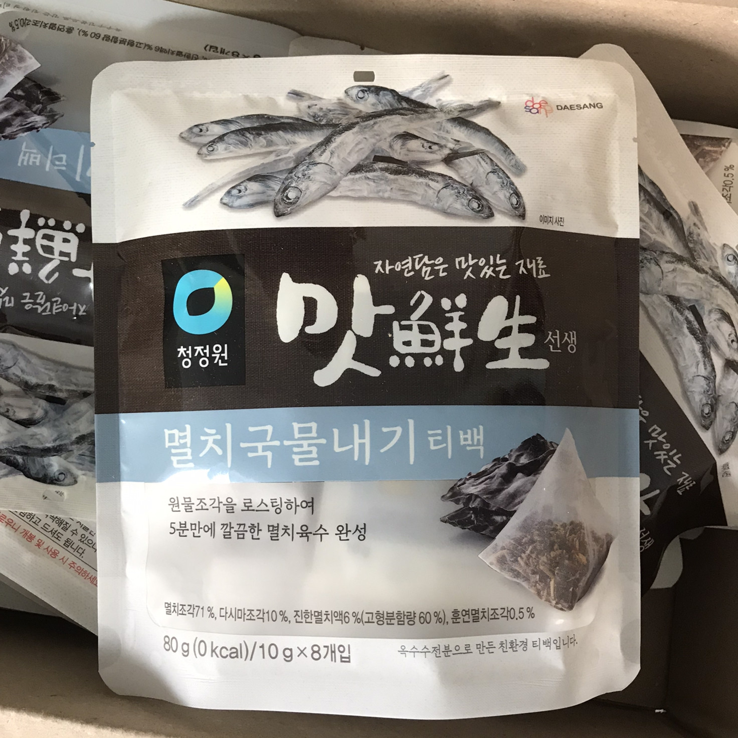 韩国进口清净园味鲜生银鱼汤包银鱼调味包调料食材10g*8小包80g