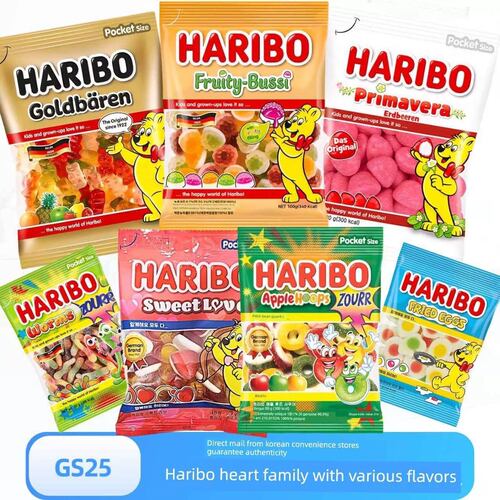 韩国代购Haribo哈瑞宝小熊水果软糖多果汁小熊糖 口味齐全QQ糖
