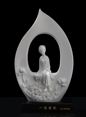 陶瓷古典客厅书房家居办公室