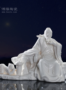 茶圣陆羽古典风历史人物德化白瓷