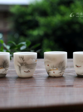 手绘山水雪景羊脂玉瓷茶杯品杯同事领导兄弟高雅礼品茶杯套装