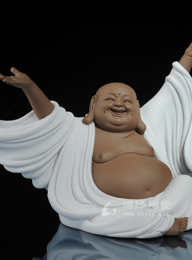 德化陶瓷笑佛可爱风喜庆工艺礼品